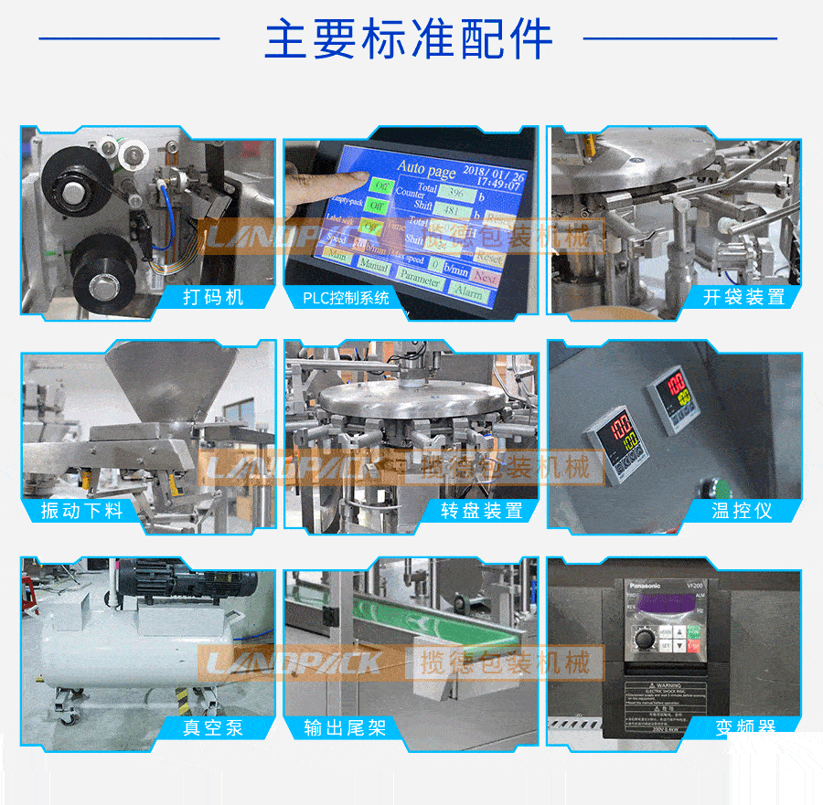 1559361588930134.gif 20190223113934294.gif