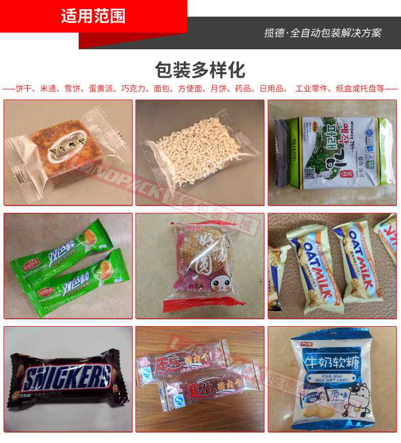 1560998360197456.jpg 350B_04.jpg