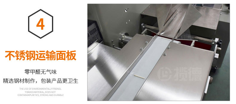 1561088510590831.jpg KT-450X-詳情_07.jpg