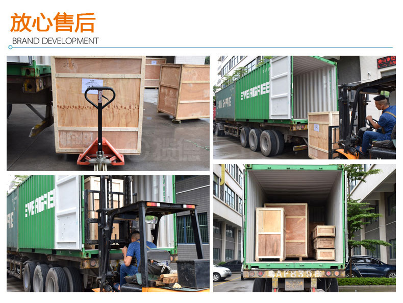 1561088600979179.jpg KT-450X-詳情_23.jpg