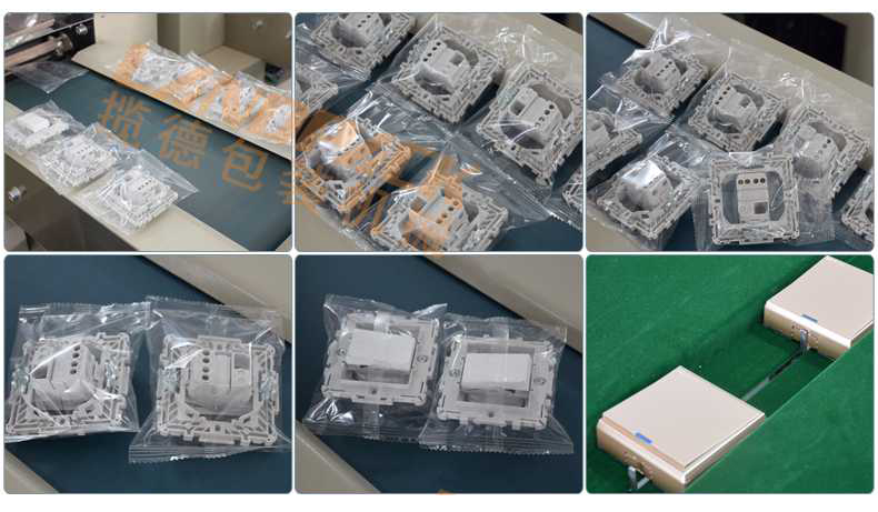 袋裝開關(guān)插座樣品 袋裝開關(guān)插座樣品