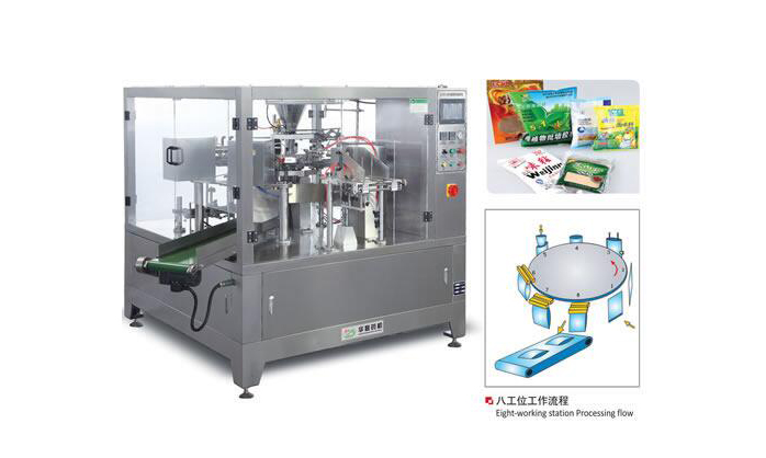 液體醬料給袋式包裝機 液體醬料給袋式包裝機