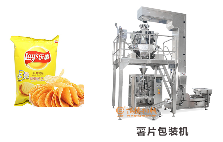 薯片包裝機