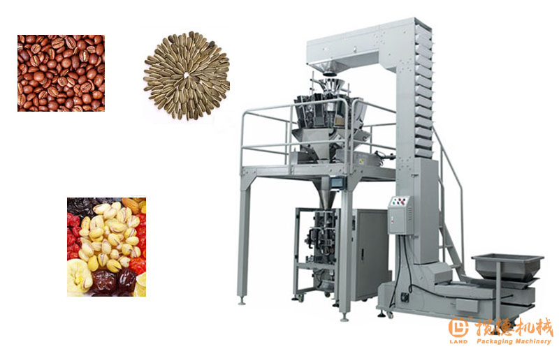 食品包裝機廠家 食品包裝機廠家