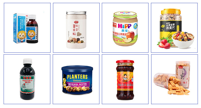 貼標機產品.jpg 貼標機產品.jpg