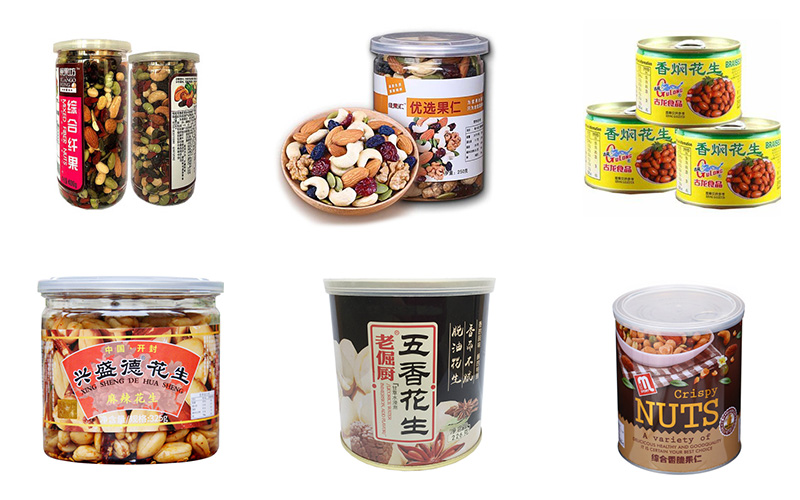 產品類型 產品類型