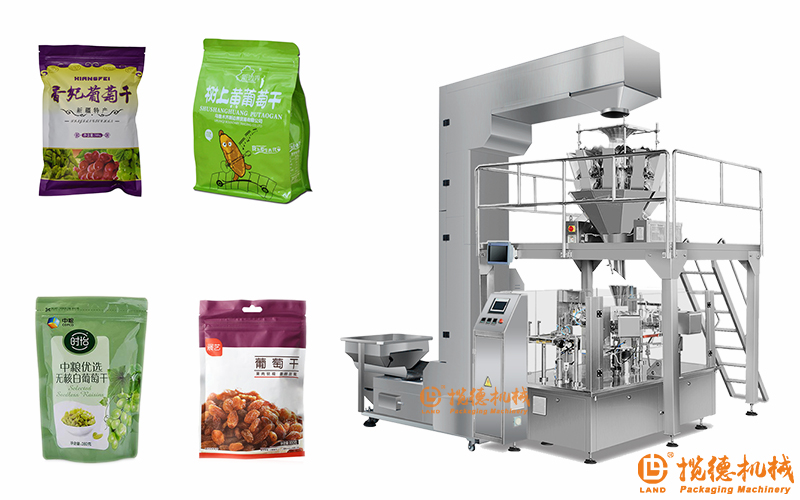 給袋式包裝機圖 給袋式包裝機圖