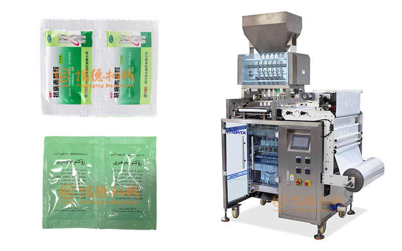 多列邊封顆粒包裝機 多列邊封顆粒包裝機