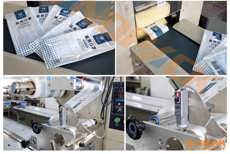 口罩包裝現場圖