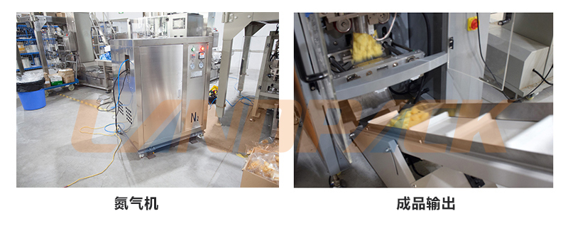 外置式氮氣機 外置式氮氣機