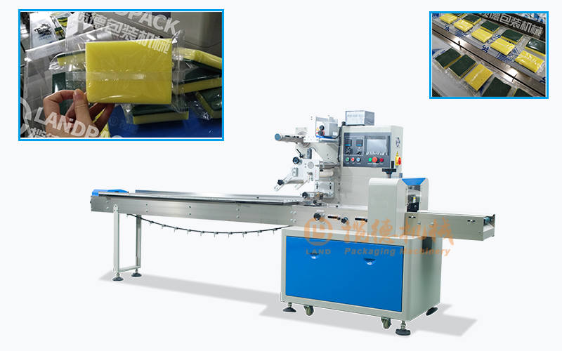 洗百潔布包裝機 洗百潔布包裝機