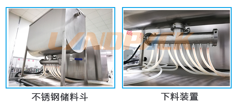 304不銹鋼打造儲料斗 304不銹鋼打造儲料斗