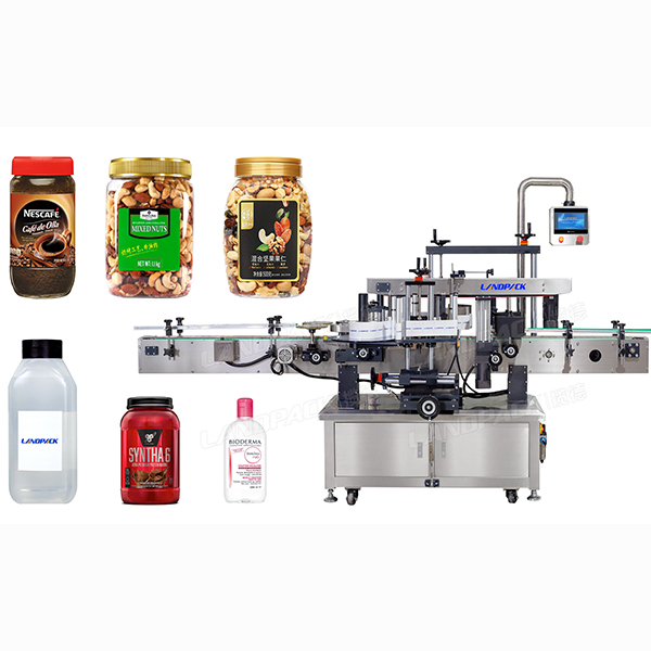 全自動雙面?zhèn)让尜N標機