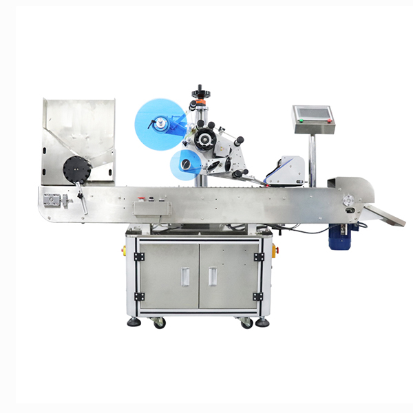 檢測試劑管貼標機