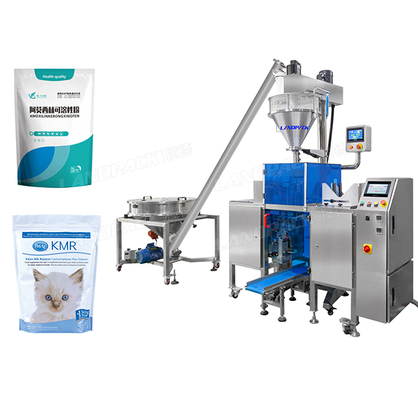 單工位獸藥粉末包裝機(jī)